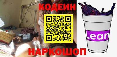 ECSTASY Чебаркуль