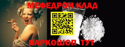 ECSTASY Чебаркуль