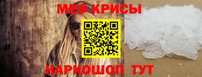 MDMA Premium VHQ Шахты