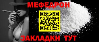 MDMA Premium VHQ Шахты