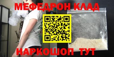 ECSTASY Чебаркуль