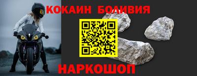 a pvp Чапаевск
