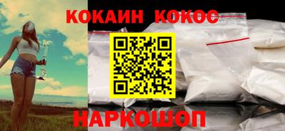 ECSTASY Чебаркуль
