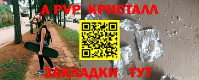 ECSTASY Чебаркуль