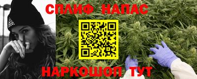 герыч Шелехов