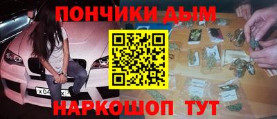 a pvp Чапаевск
