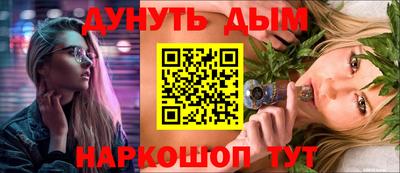 ECSTASY Чебаркуль
