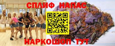 альфа пвп Чебоксары