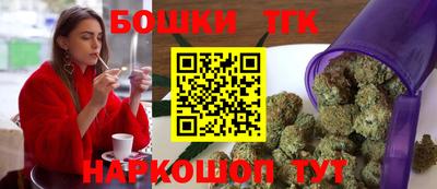 альфа пвп Чебоксары