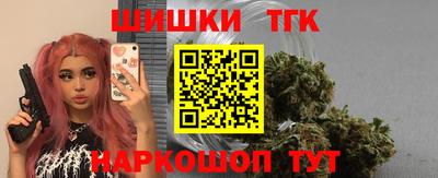 ECSTASY Чебаркуль