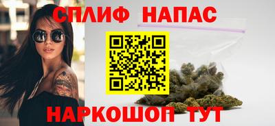 герыч Шелехов