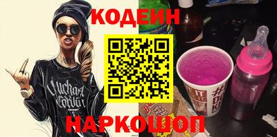ECSTASY Чебаркуль