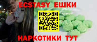 a pvp Чапаевск