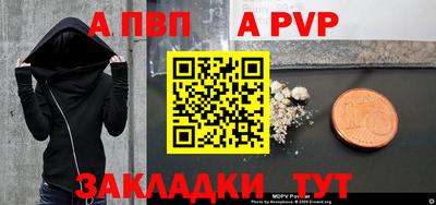 MDMA Premium VHQ Шахты