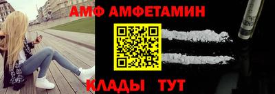 a pvp Чапаевск