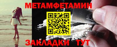 ECSTASY Чебаркуль
