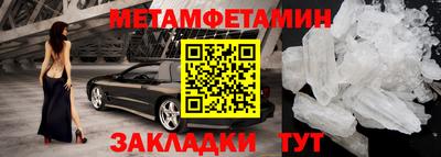 ECSTASY Чебаркуль