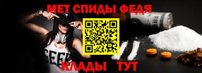 a pvp Чапаевск