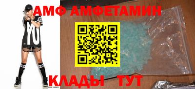 a pvp Чапаевск