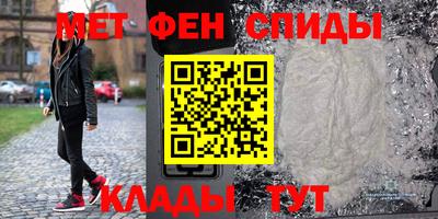 MDMA Premium VHQ Шахты