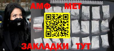 MDMA Premium VHQ Шахты