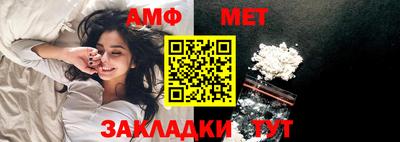 a pvp Чапаевск
