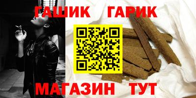 альфа пвп Чебоксары