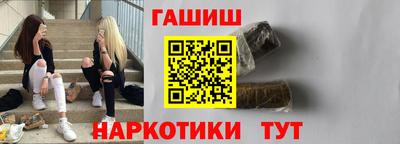 альфа пвп Чебоксары