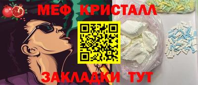 MDMA Premium VHQ Шахты
