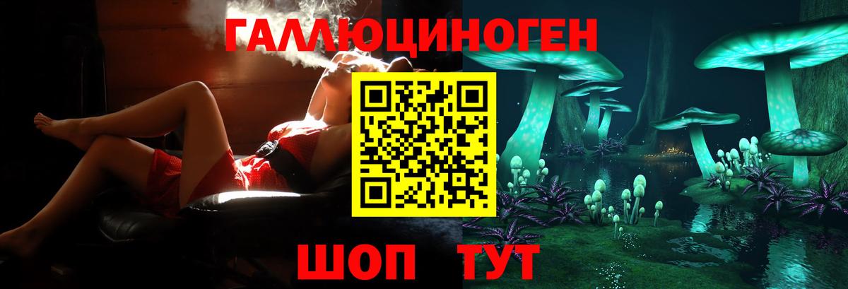 Меф МЯУ МЯУ кристаллы  Тара  КОКАИН  Гашиш  Вход с VPN  Марихуана  Экстази 